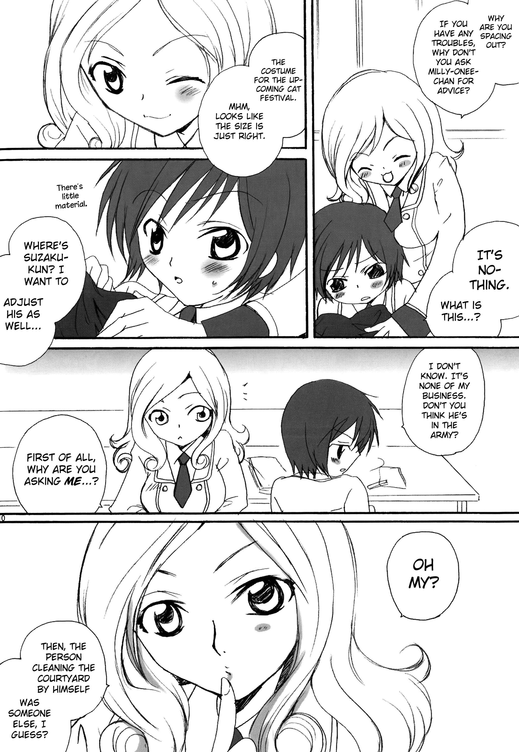 Page 10 Chapter Unknown_0155 Code Geass: Lelouch of the Rebellion - Konna Lelou ga Itara Boku wa mou...!! (Doujinshi)