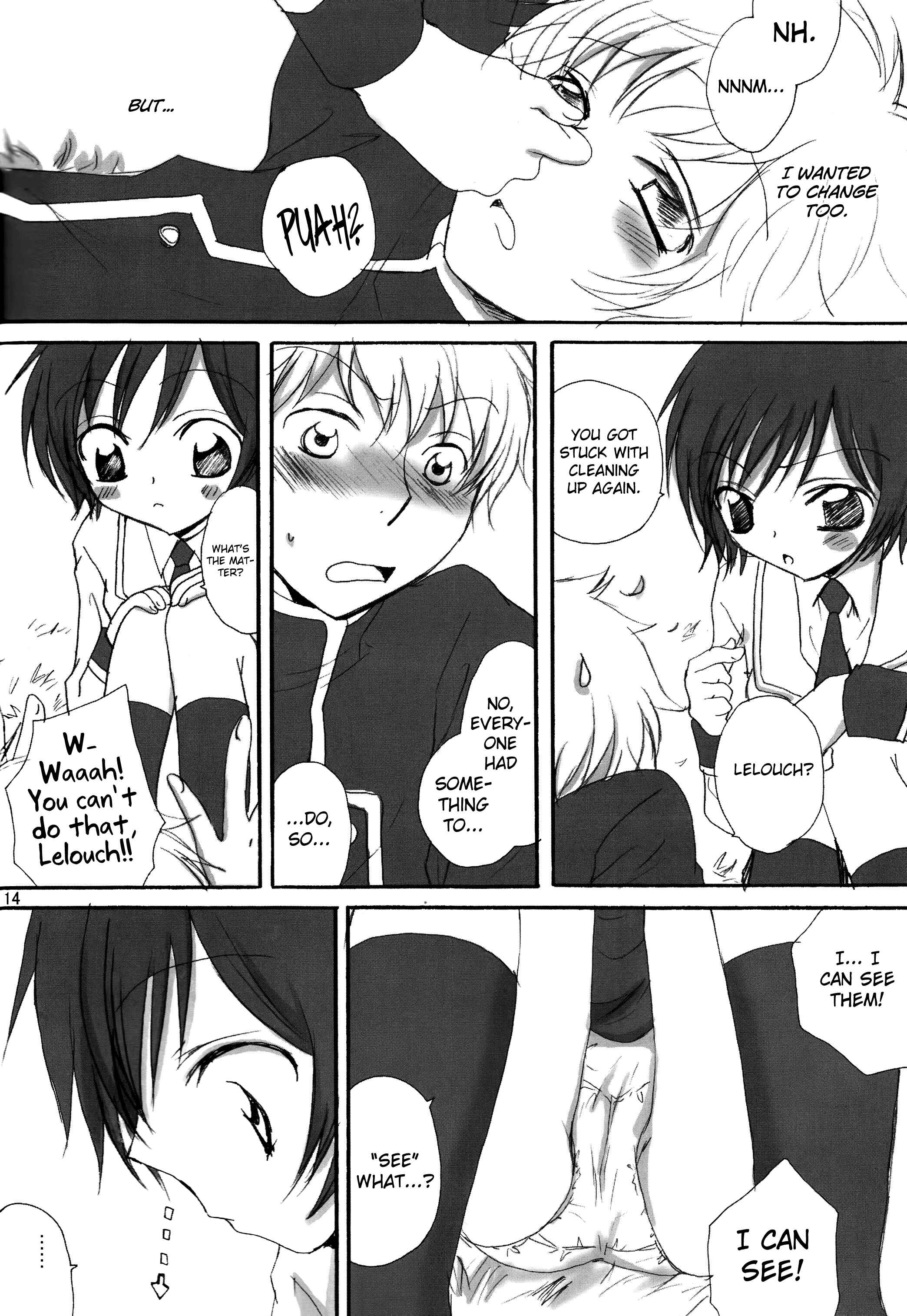 Page 14 Chapter Unknown_0155 Code Geass: Lelouch of the Rebellion - Konna Lelou ga Itara Boku wa mou...!! (Doujinshi)