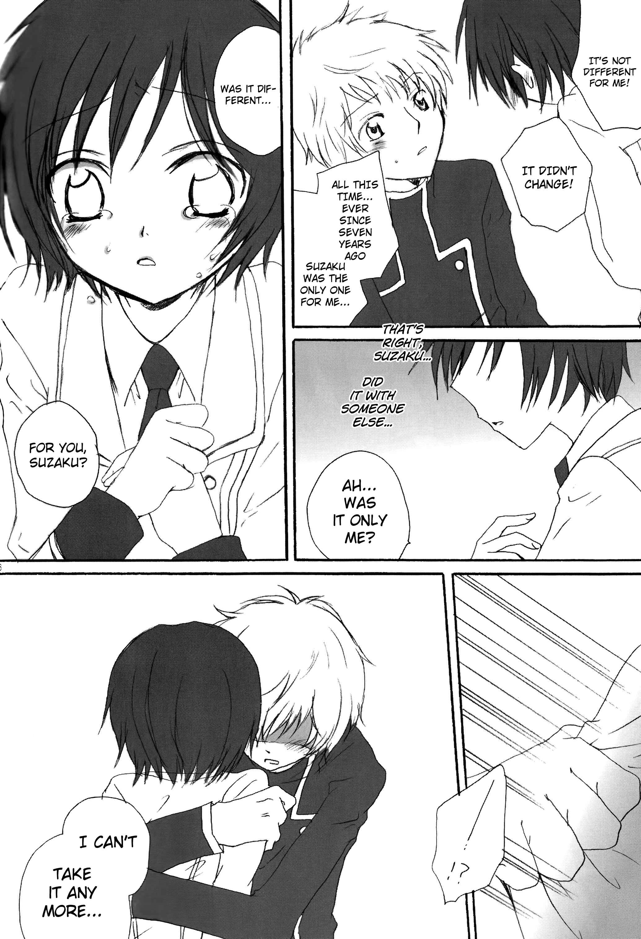 Page 16 Chapter Unknown_0155 Code Geass: Lelouch of the Rebellion - Konna Lelou ga Itara Boku wa mou...!! (Doujinshi)