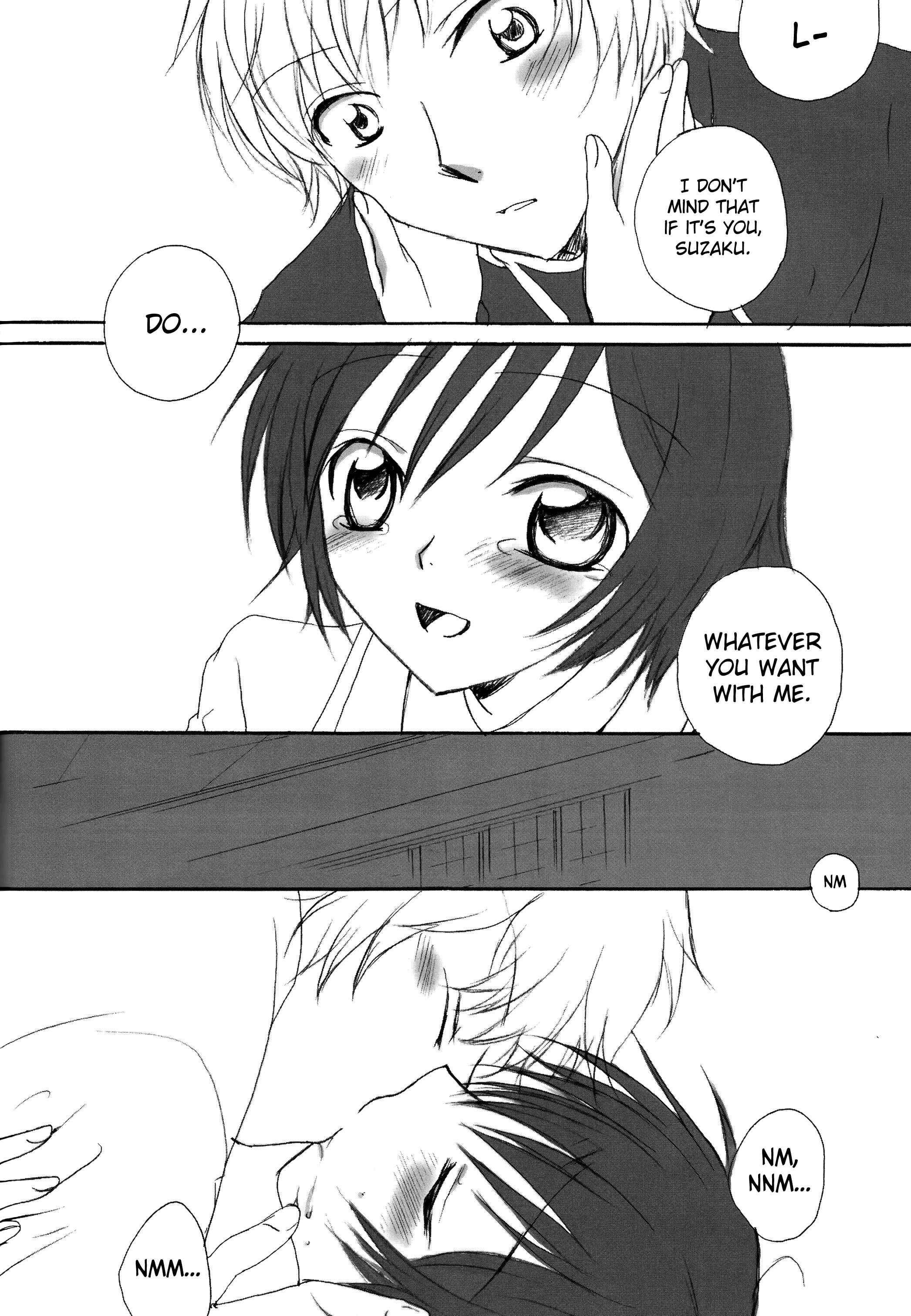 Page 18 Chapter Unknown_0155 Code Geass: Lelouch of the Rebellion - Konna Lelou ga Itara Boku wa mou...!! (Doujinshi)