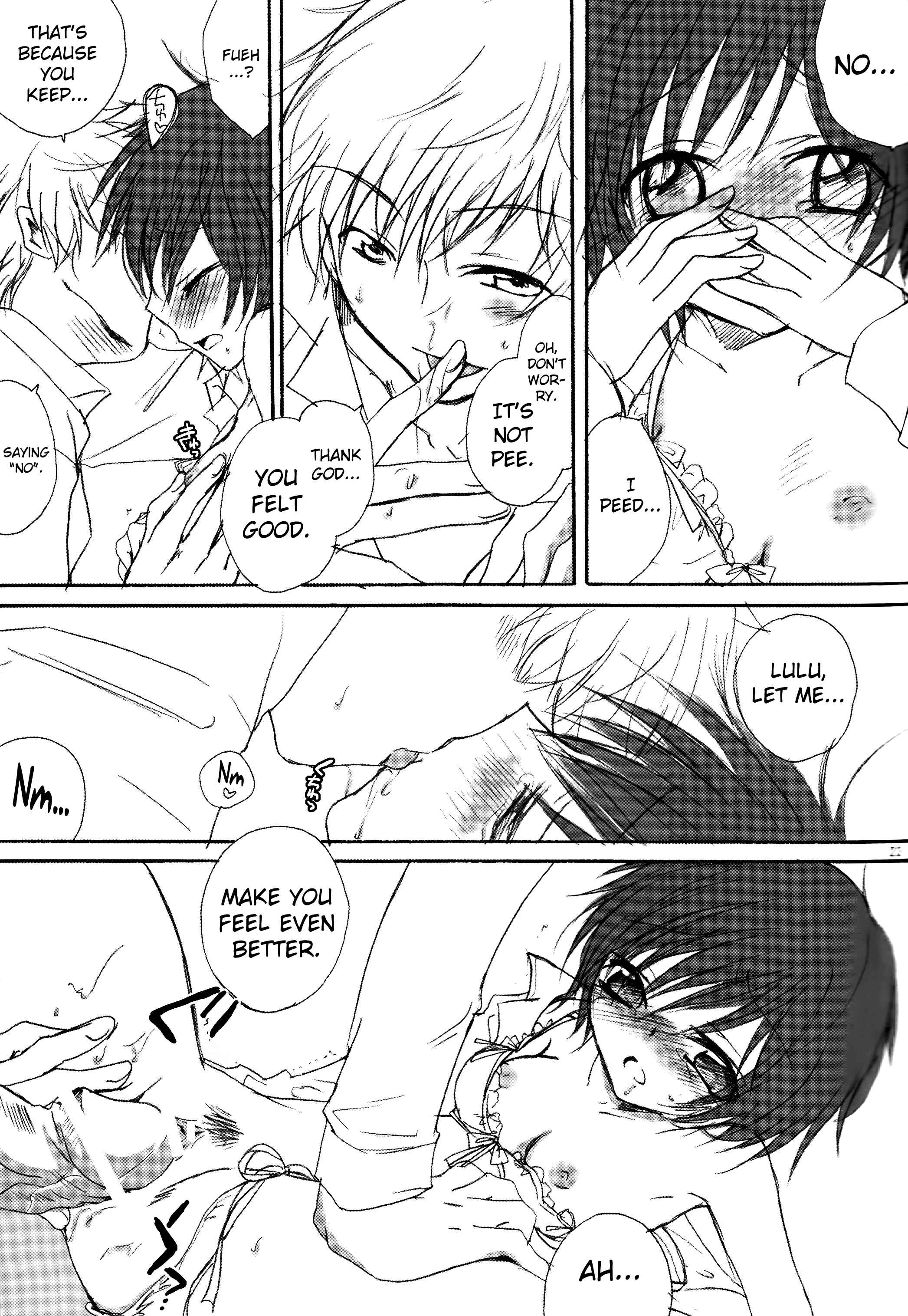 Page 23 Chapter Unknown_0155 Code Geass: Lelouch of the Rebellion - Konna Lelou ga Itara Boku wa mou...!! (Doujinshi)