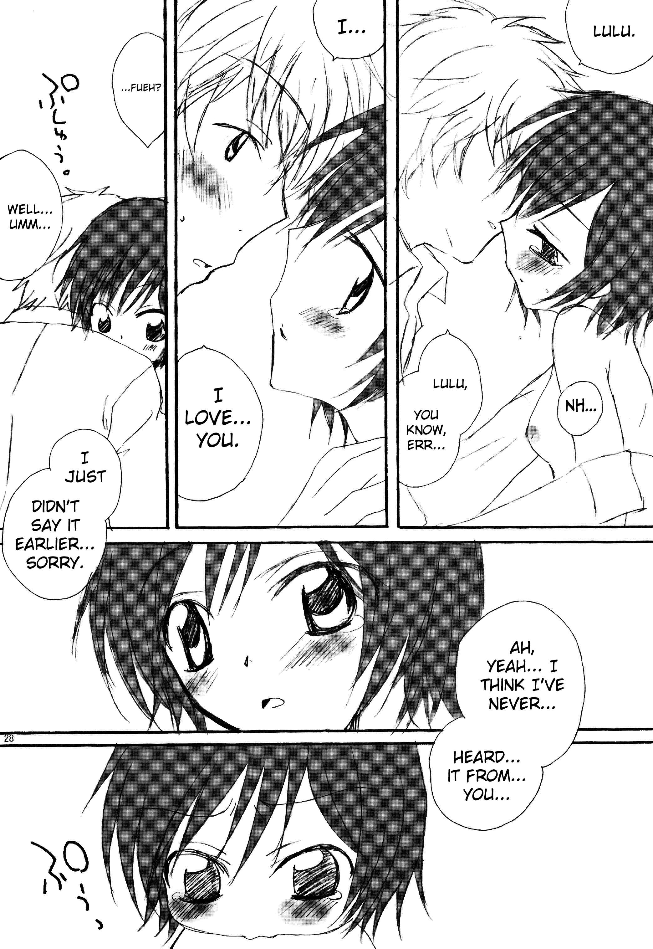 Page 28 Chapter Unknown_0155 Code Geass: Lelouch of the Rebellion - Konna Lelou ga Itara Boku wa mou...!! (Doujinshi)