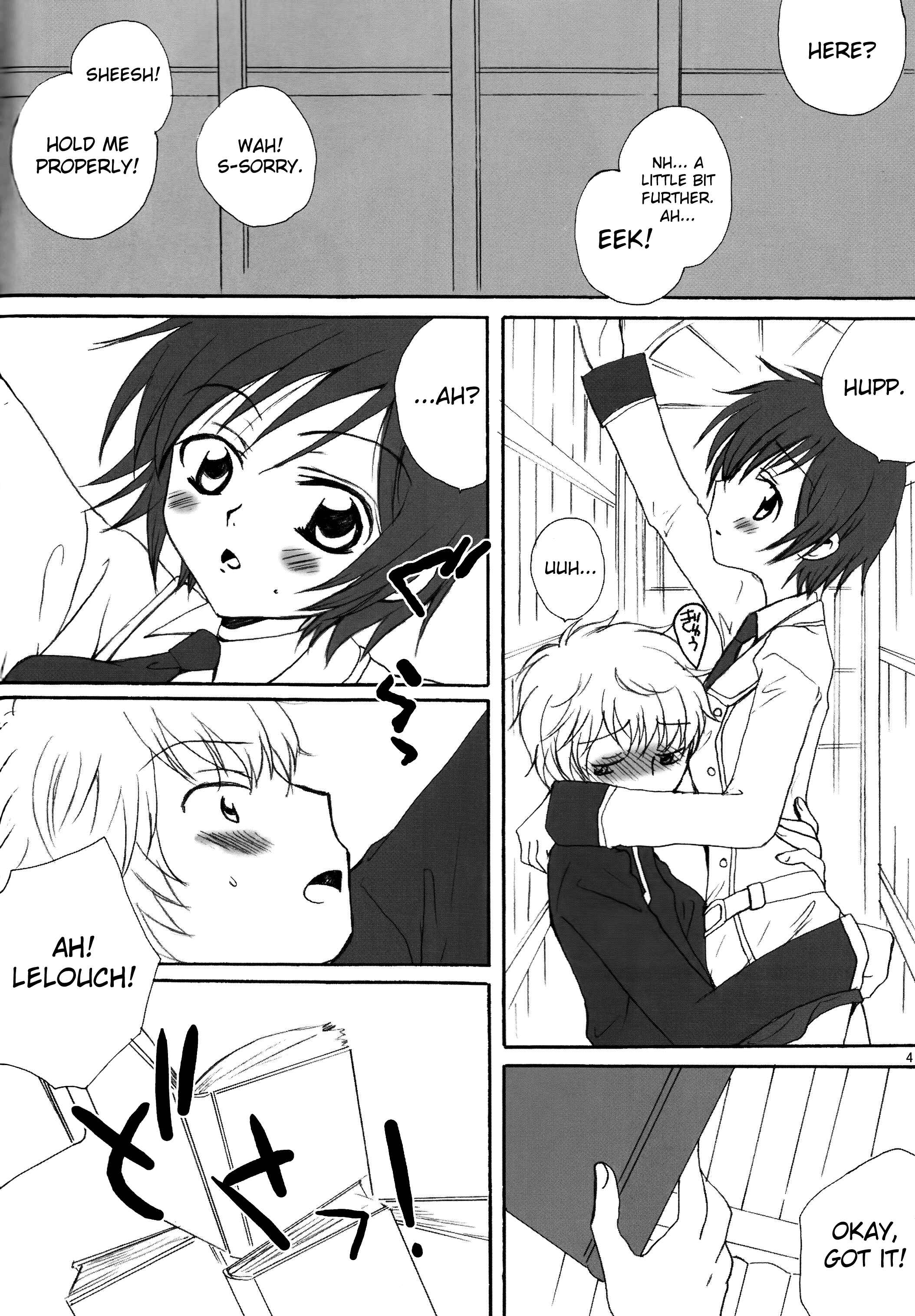 Page 4 Chapter Unknown_0155 Code Geass: Lelouch of the Rebellion - Konna Lelou ga Itara Boku wa mou...!! (Doujinshi)