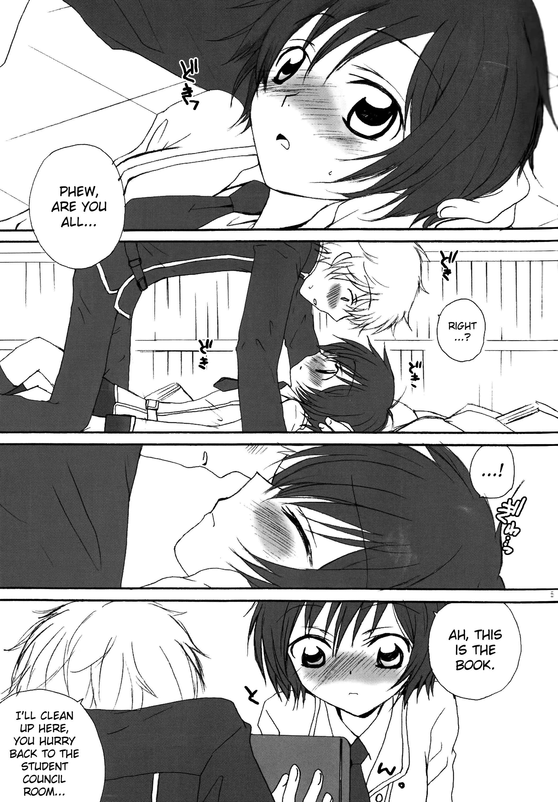 Page 5 Chapter Unknown_0155 Code Geass: Lelouch of the Rebellion - Konna Lelou ga Itara Boku wa mou...!! (Doujinshi)