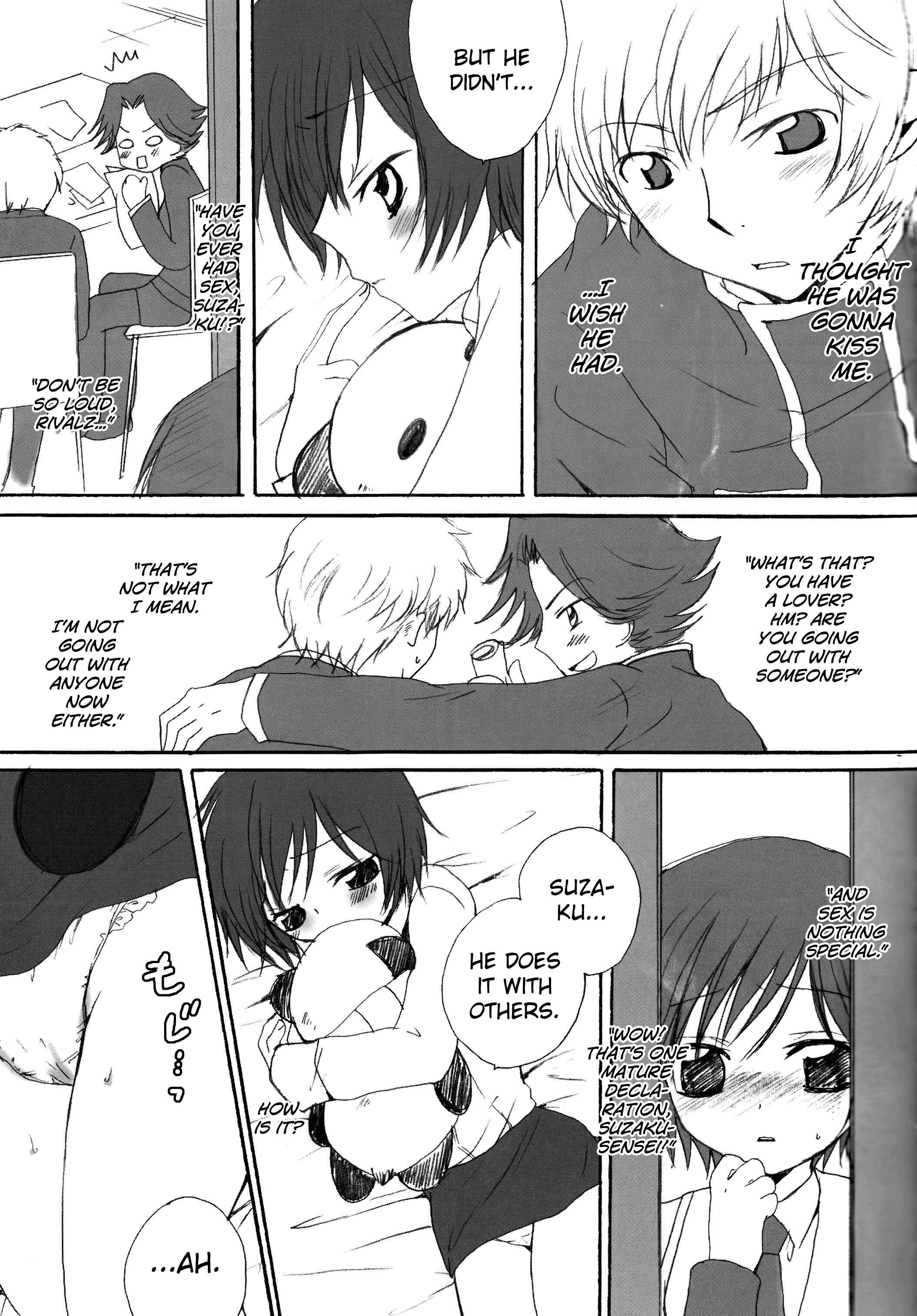 Page 7 Chapter Unknown_0155 Code Geass: Lelouch of the Rebellion - Konna Lelou ga Itara Boku wa mou...!! (Doujinshi)