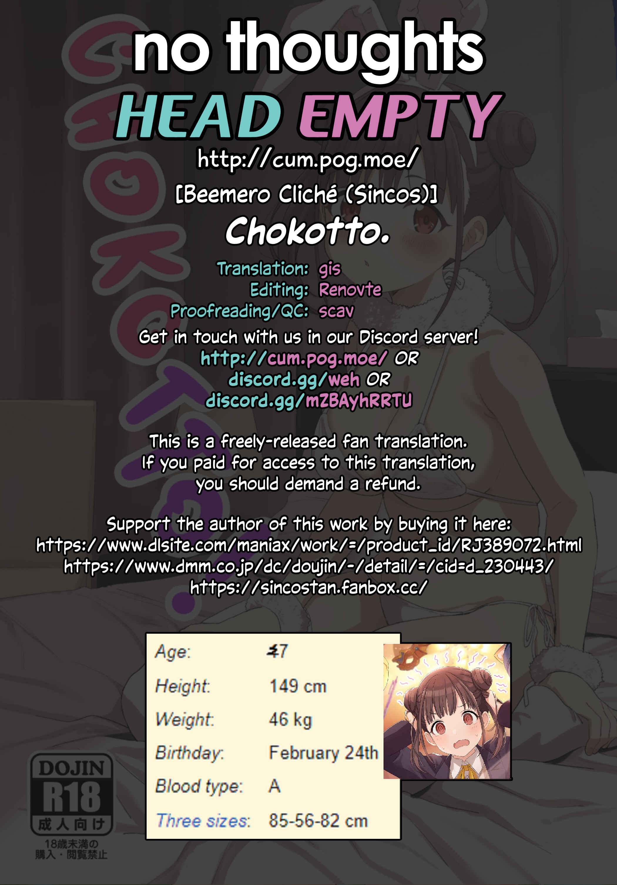 Page 23 Chapter Unknown_fe53 THE iDOLM@STER: Shiny Colors - Chokotto.