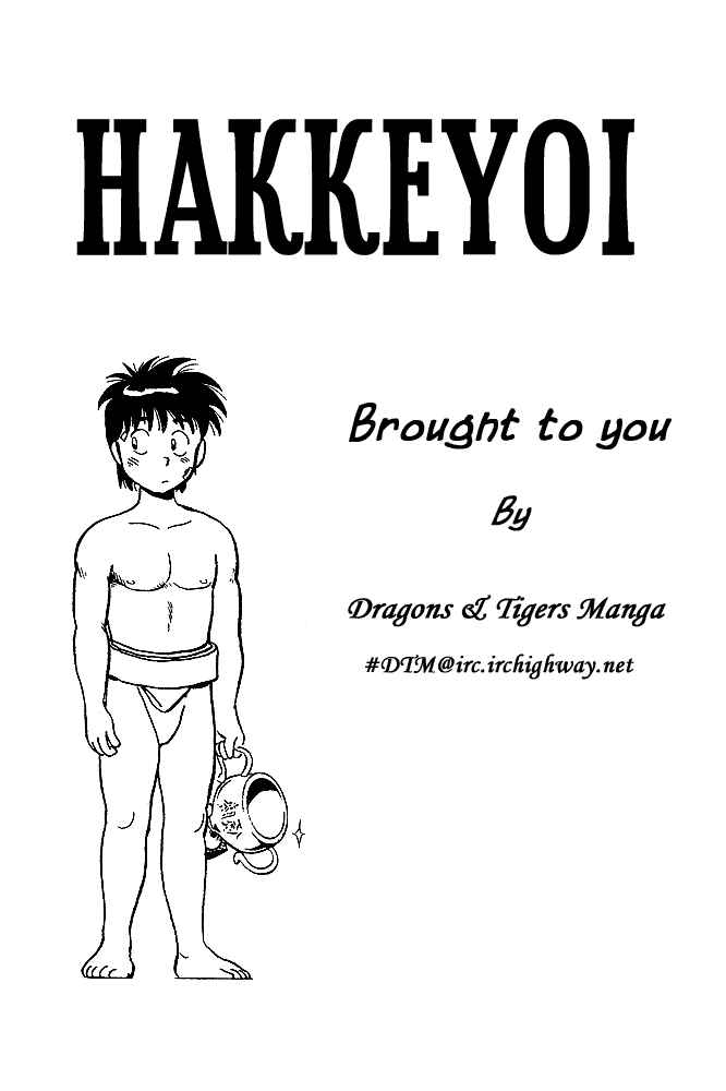 Page 20 Chapter 3 Discover
