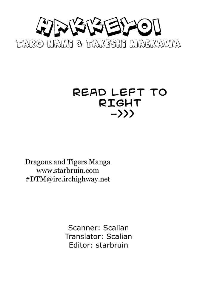 Page 1 Chapter 4 Discover