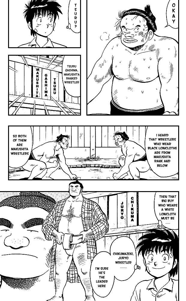 Page 6 Chapter 5 Discover
