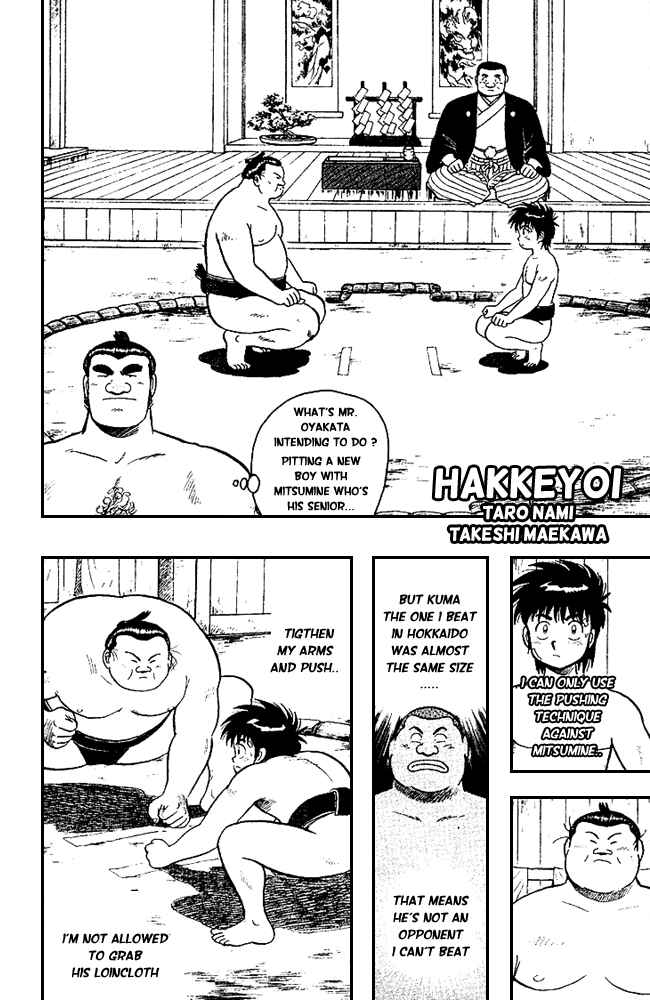 Page 1 Chapter 6 Discover