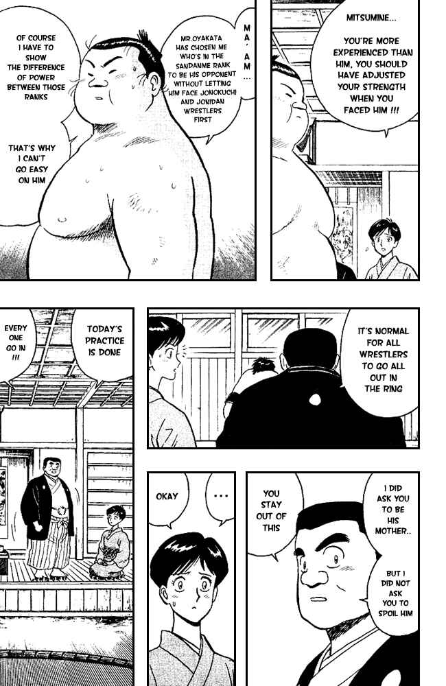 Page 12 Chapter 6 Discover