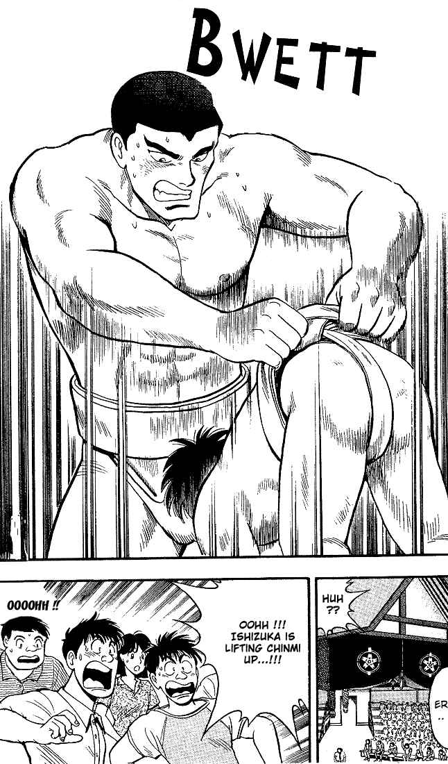 Page 17 Chapter 2 Discover