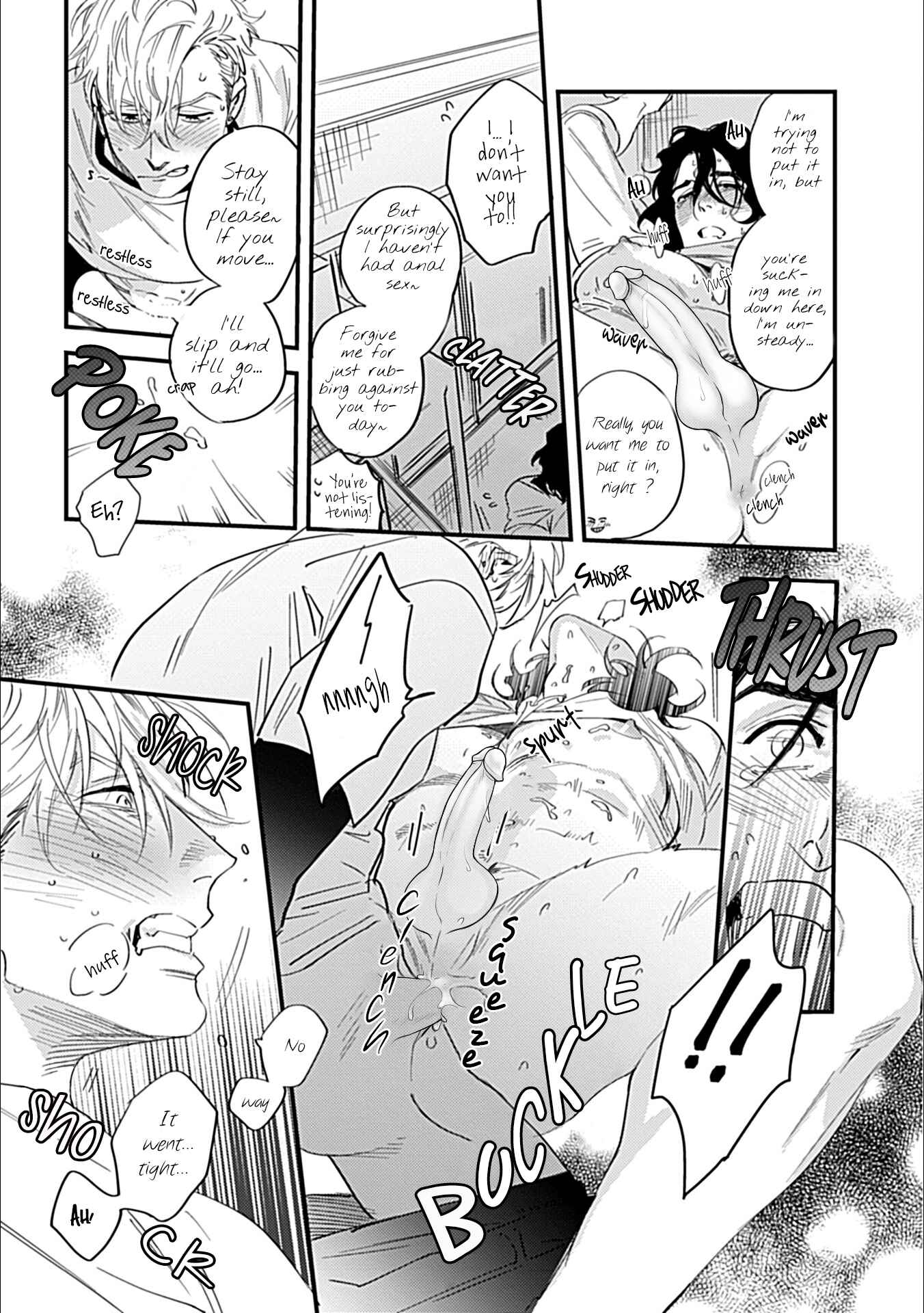 Page 18 Chapter 1 Omune-chan no Sainan