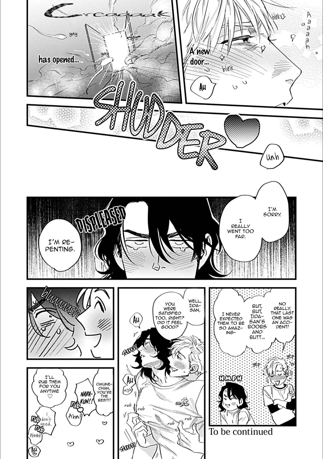 Page 19 Chapter 1 Omune-chan no Sainan