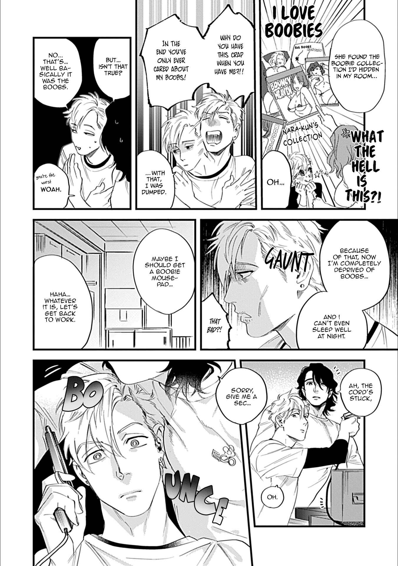 Page 7 Chapter 1 Omune-chan no Sainan
