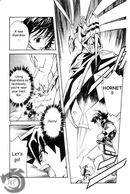 Page 10 Chapter 19 MÄR Omega