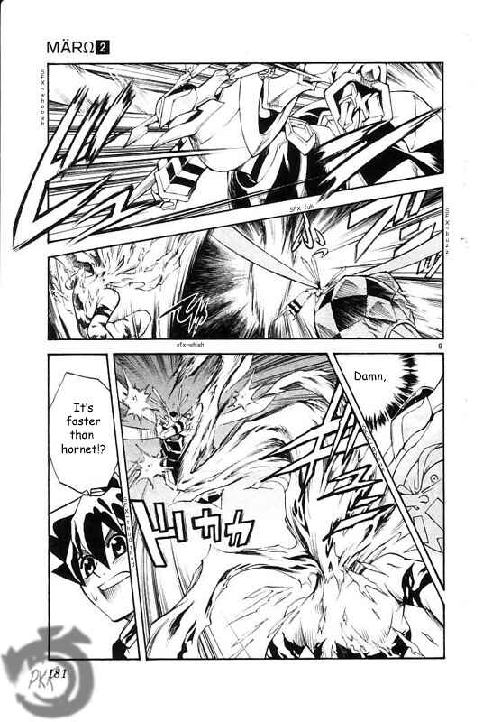 Page 11 Chapter 19 MÄR Omega