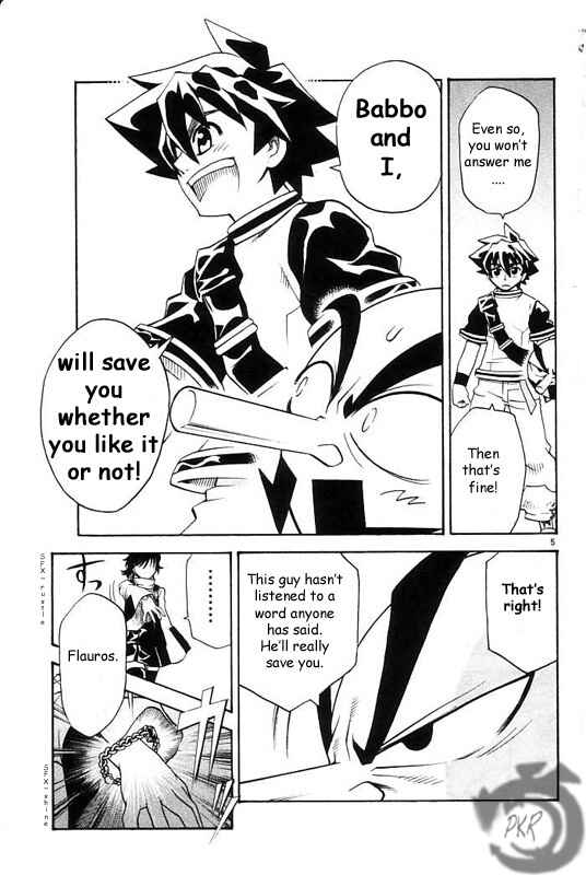 Page 7 Chapter 19 MÄR Omega