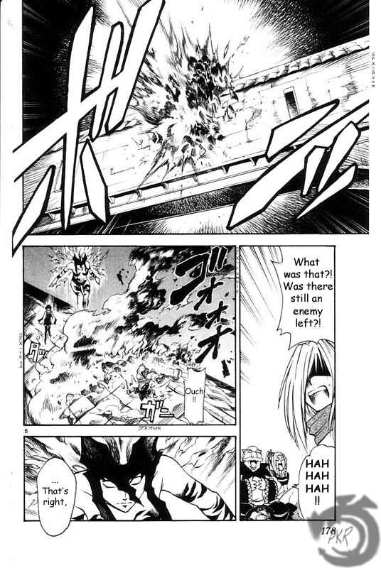 Page 8 Chapter 19 MÄR Omega