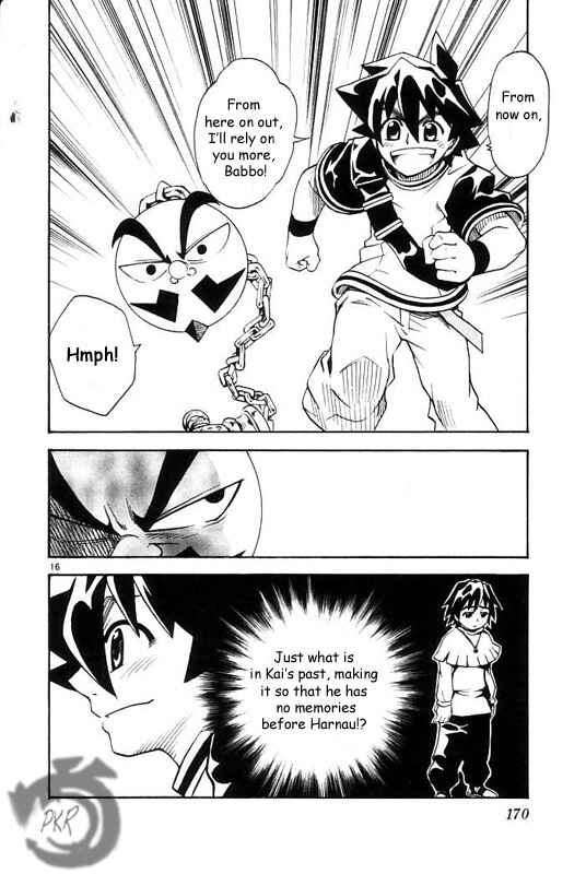 Page 18 Chapter 18 MÄR Omega
