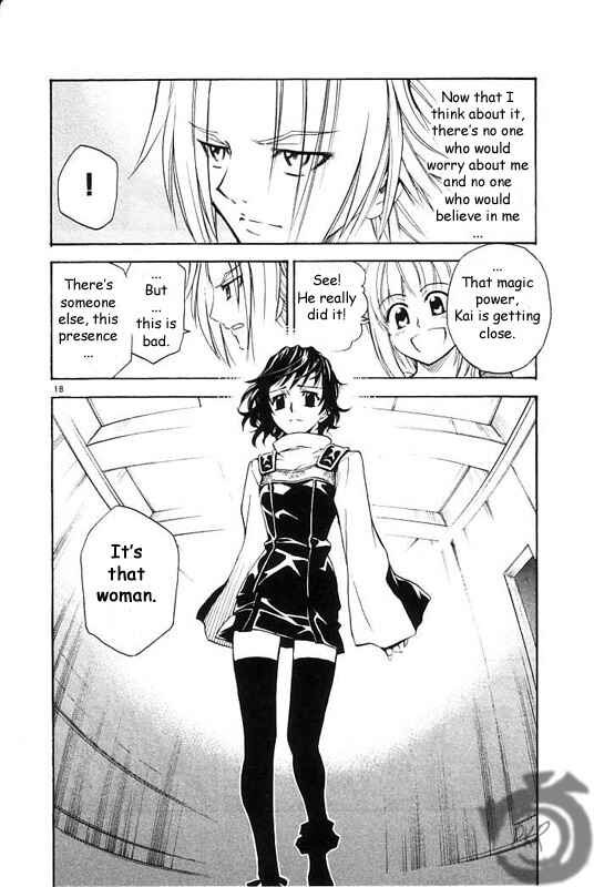 Page 20 Chapter 18 MÄR Omega