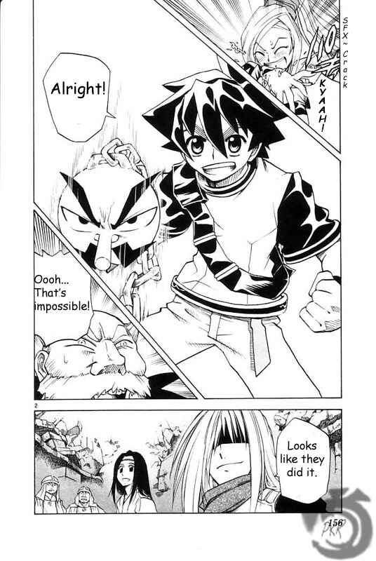 Page 4 Chapter 18 MÄR Omega