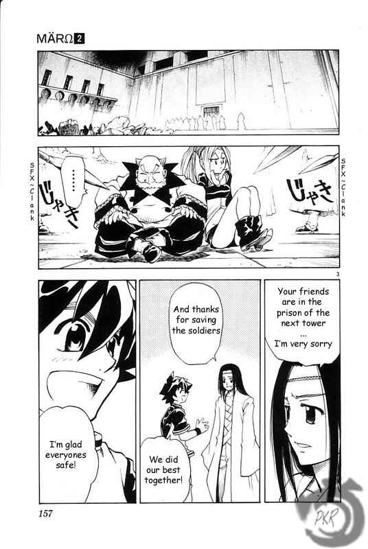 Page 5 Chapter 18 MÄR Omega