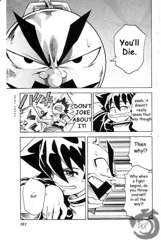 Page 9 Chapter 18 MÄR Omega
