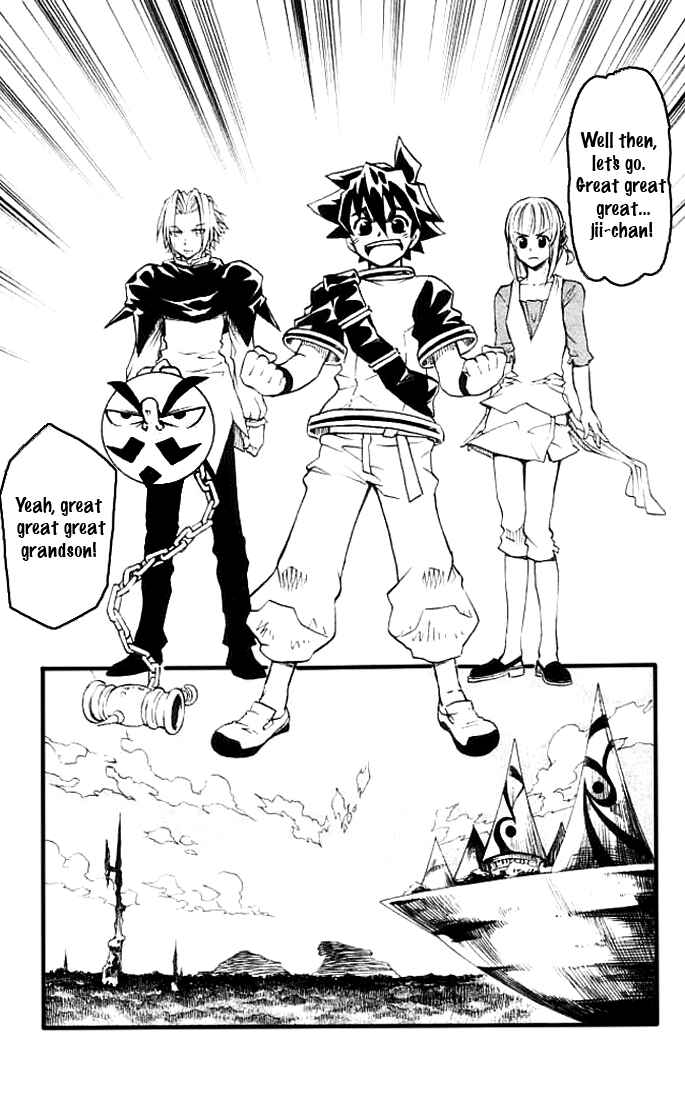 Page 10 Chapter 8 MÄR Omega