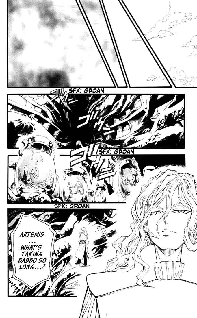 Page 11 Chapter 8 MÄR Omega