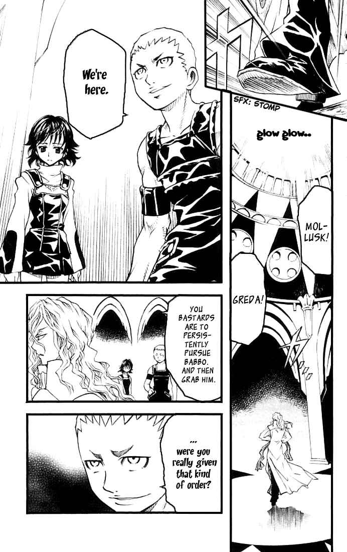Page 15 Chapter 8 MÄR Omega