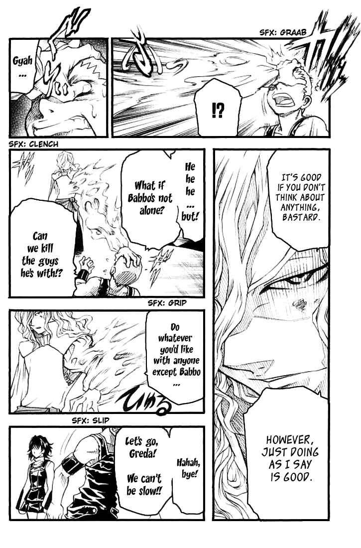 Page 16 Chapter 8 MÄR Omega