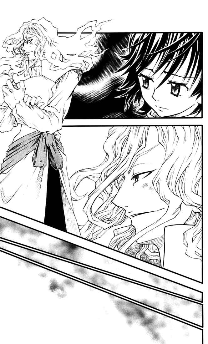 Page 17 Chapter 8 MÄR Omega