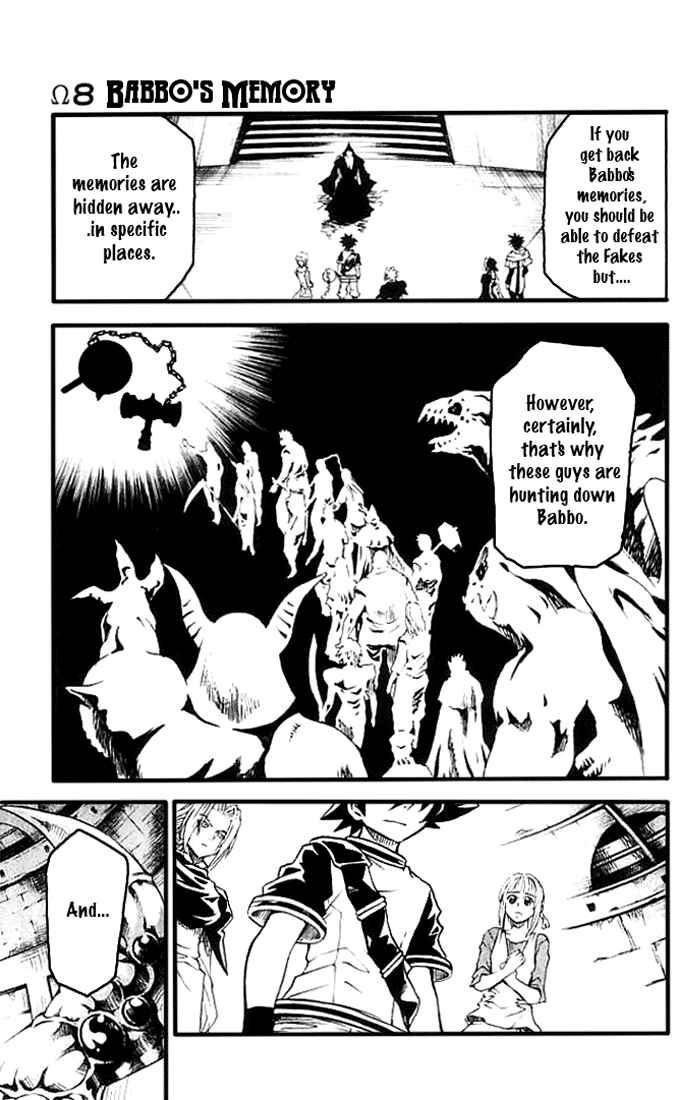 Page 2 Chapter 8 MÄR Omega
