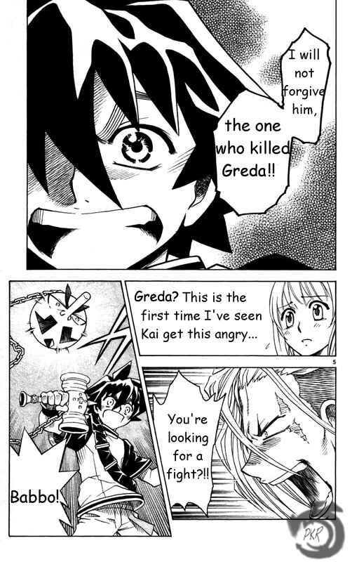 Page 6 Chapter 26 MÄR Omega