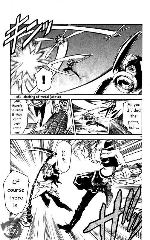 Page 8 Chapter 26 MÄR Omega