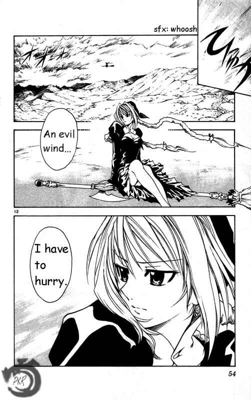 Page 13 Chapter 22 MÄR Omega