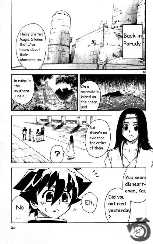 Page 14 Chapter 22 MÄR Omega
