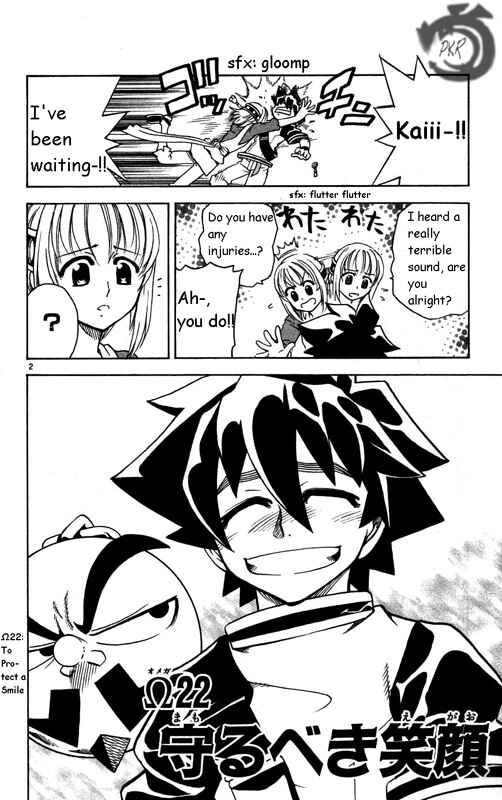 Page 3 Chapter 22 MÄR Omega
