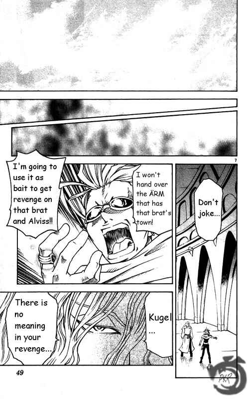 Page 8 Chapter 22 MÄR Omega