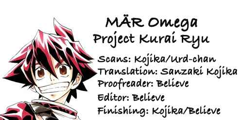 Page 1 Chapter 3 MÄR Omega