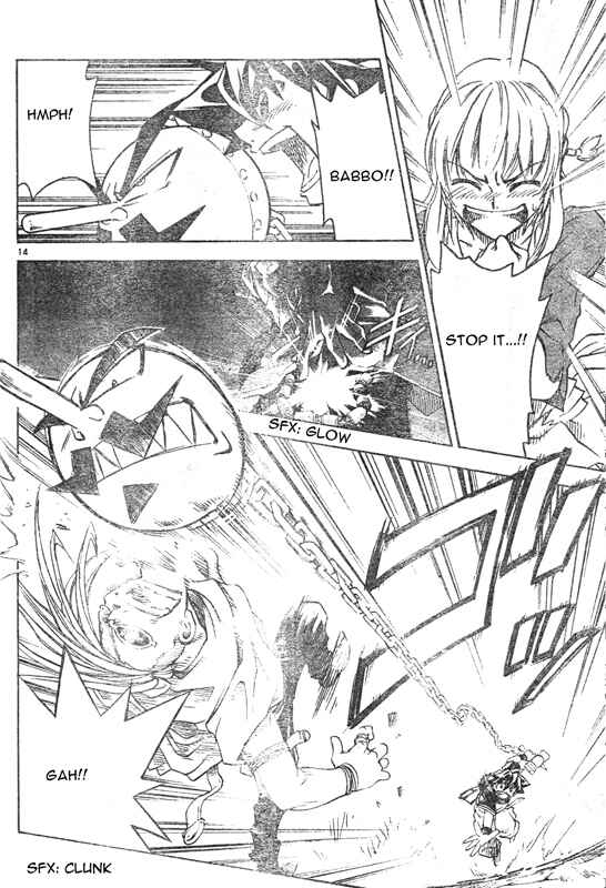 Page 14 Chapter 3 MÄR Omega