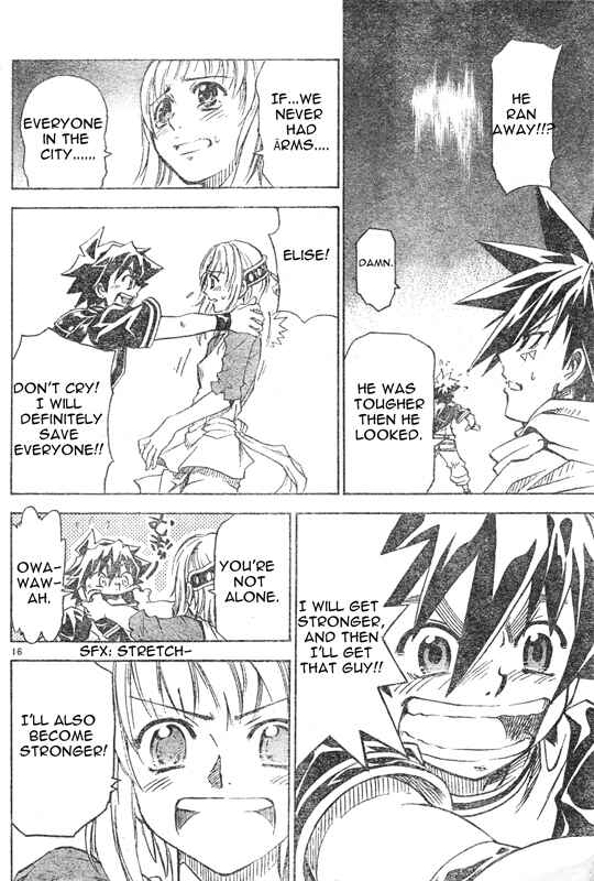 Page 16 Chapter 3 MÄR Omega