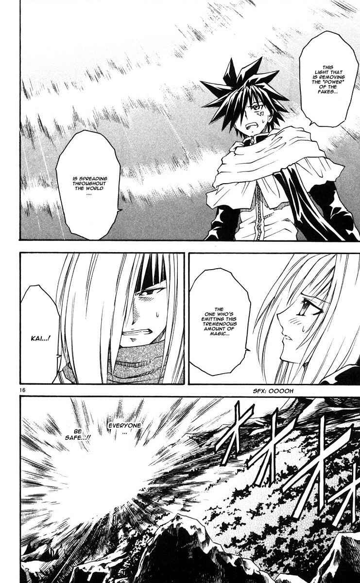 Page 14 Chapter 38 MÄR Omega