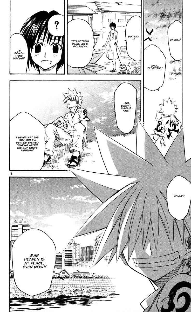 Page 16 Chapter 38 MÄR Omega
