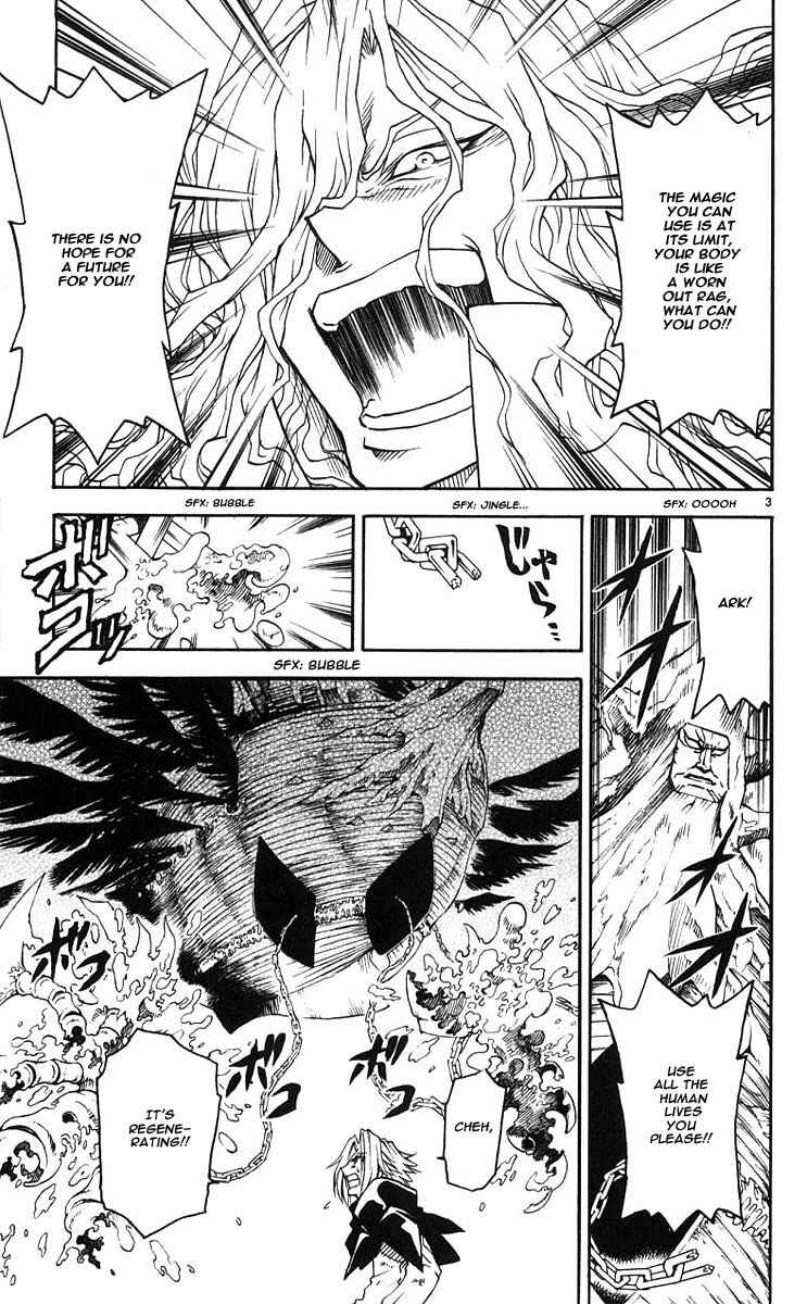 Page 4 Chapter 38 MÄR Omega