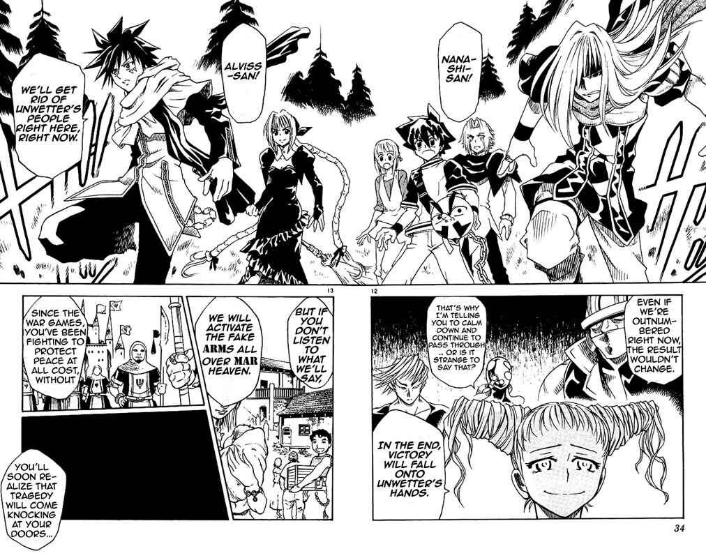 Page 10 Chapter 31 MÄR Omega