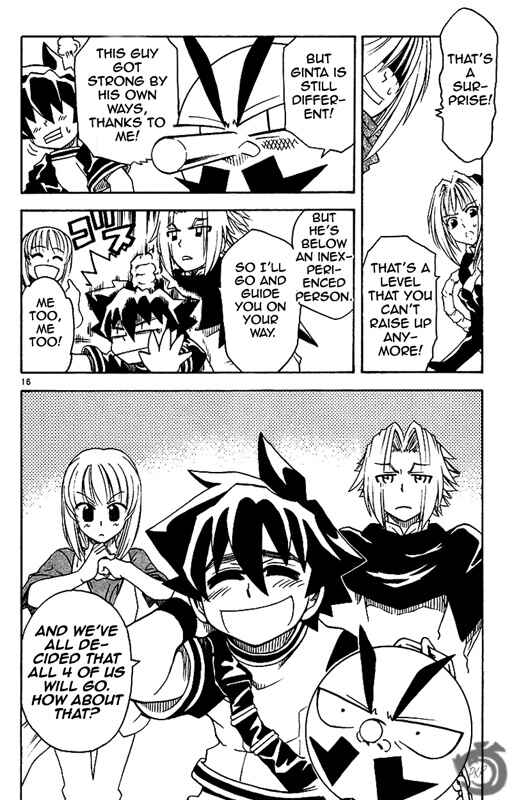 Page 13 Chapter 31 MÄR Omega