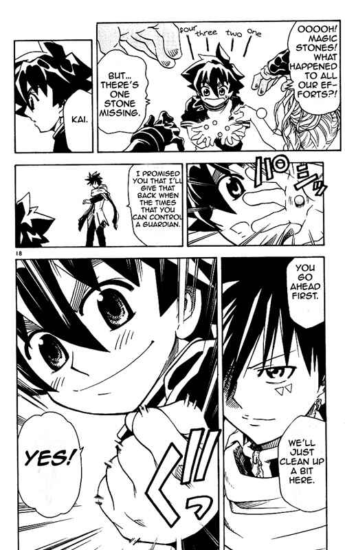 Page 15 Chapter 31 MÄR Omega
