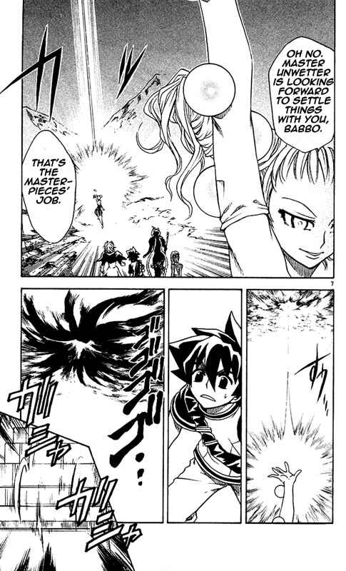 Page 7 Chapter 31 MÄR Omega